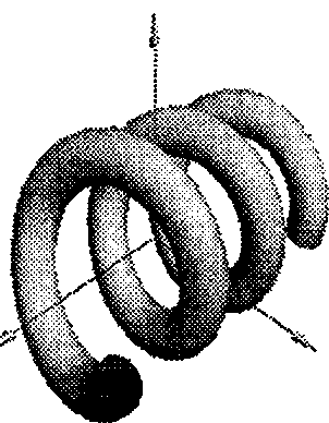 Спиральная трубка, изгибающаяся в пространстве