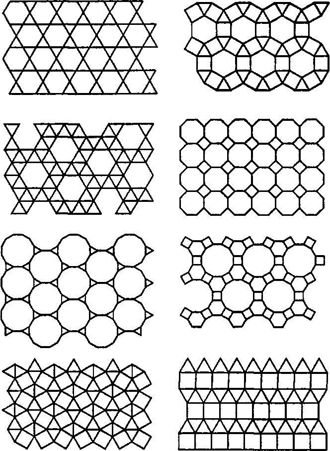 Архимедовы мозаики