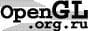 OpenGL, ����������������, ������������, ������� ����