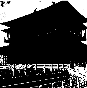 Изображение компьютерной реконструкции Даду тринадцатого века (сегодня - Пекин), созданное для японского телевидения корпорацией Taisei (Токио, Япония) и нарисованное с помощью программы TDI (перепечатано с разрешения компании Thomson Digital Image, Inc.)