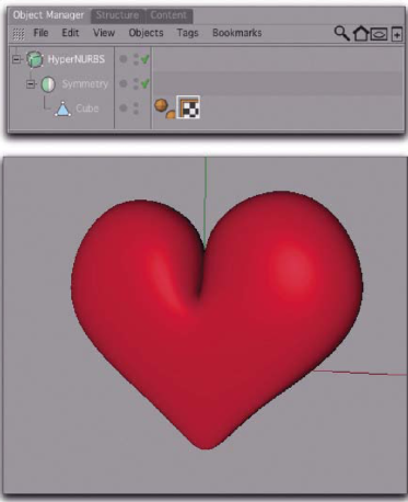 Завершенная модель сердца