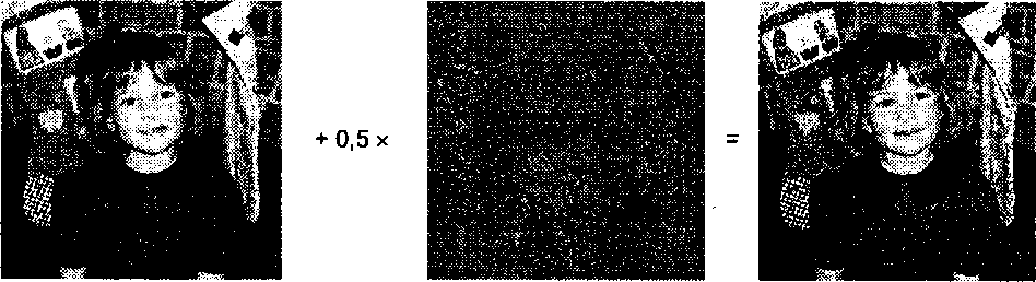 Результат работы шейдера для изменения резкости (лапласовское изображение в центре масштабировано)