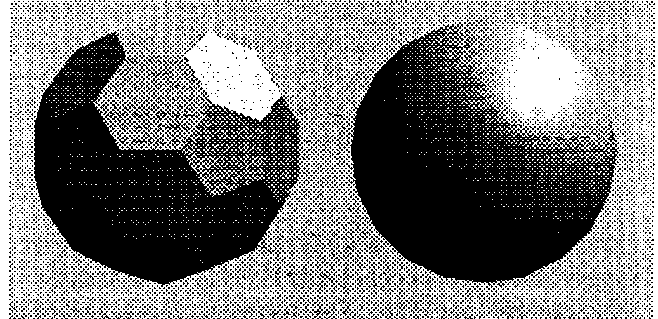 Две сетки, визуализированные с помощью плавного закрашивания