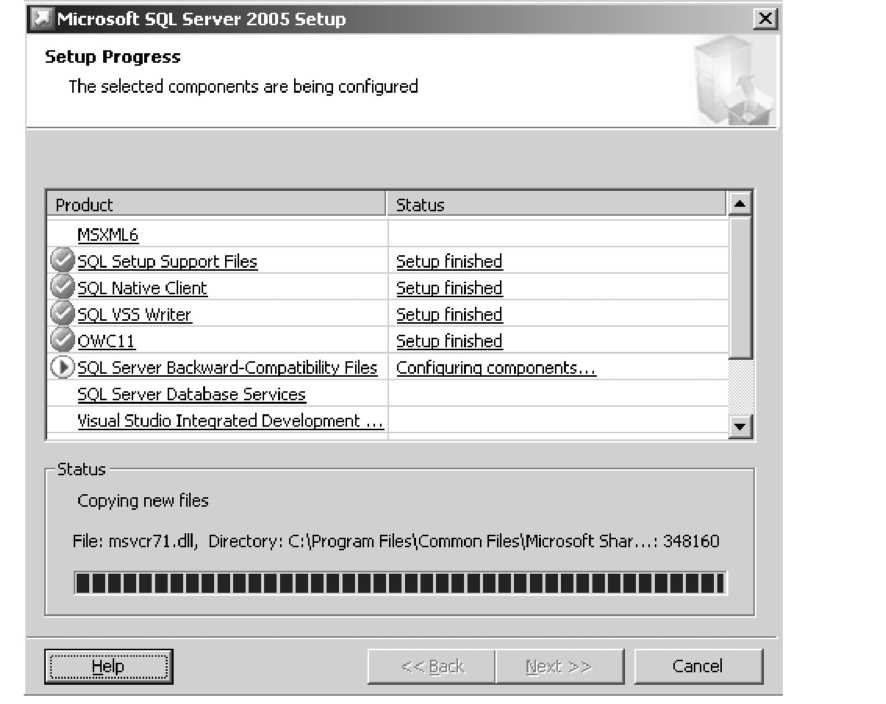 Процесс установки SQL Server 2005