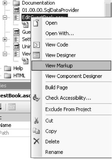 Контекстное меню файла EditGuestBook.ascx Замените код элемента управления на следующий: