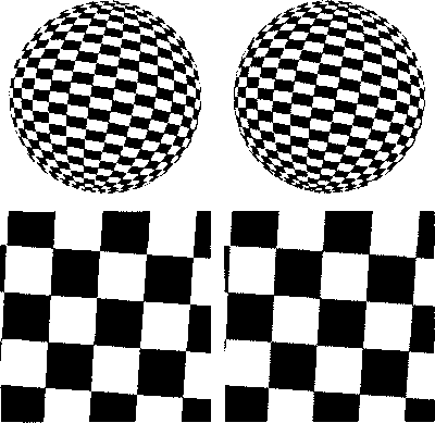 Шаблон шахматной доски. Рендеринг выполнен с помощью шейдера шахматной доски со сглаживанием. Слева ширина фильтра выставляется в 0, и получаются неровности. Справа ширина фильтра вычисляется функцией fwidth