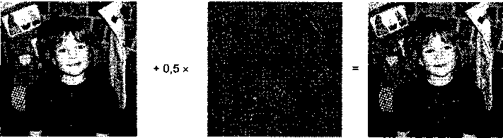 Результат работы шейдера для изменения резкости (лапласовское изображение в центре масштабировано)