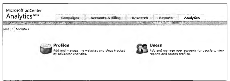 Система Microsoft adCenter Analytics
